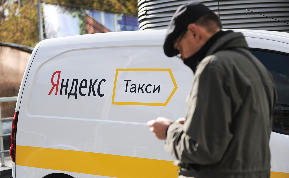 «Яндекс Такси» запустил сервис грузоперевозок