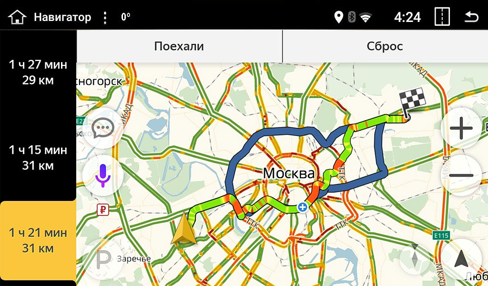 Яндекс разработает навигацию для грузовиков